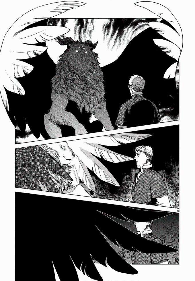 Hảo Vị Hầm Ngục - Page 14