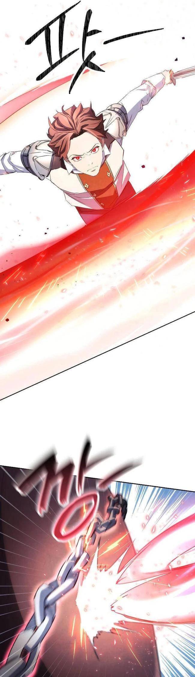 Đấu Trường Sinh Tử - Page 27