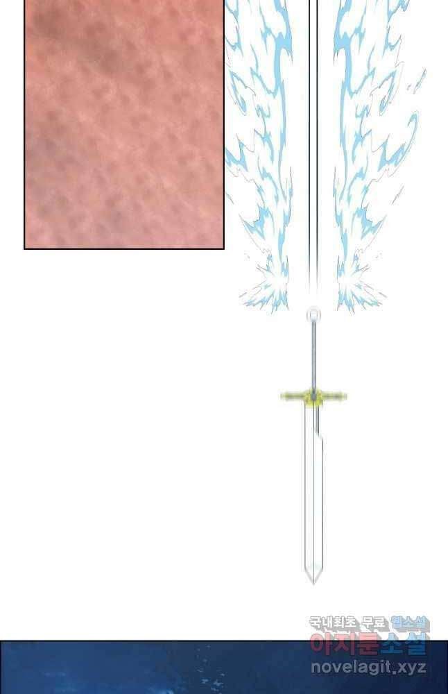 Bậc Thầy Kiếm Sư - Page 32