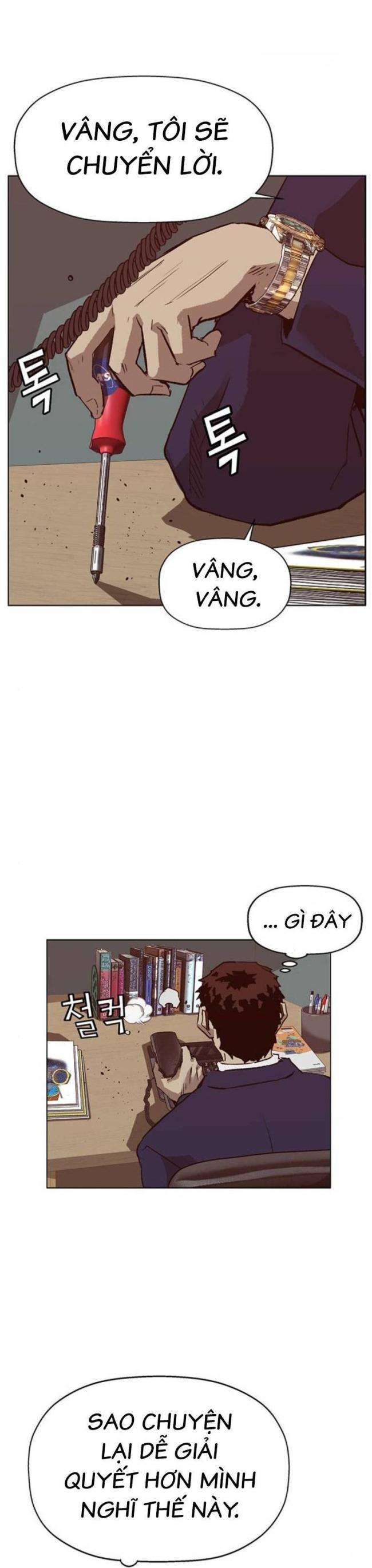 Anh Hùng Yếu - Page 19