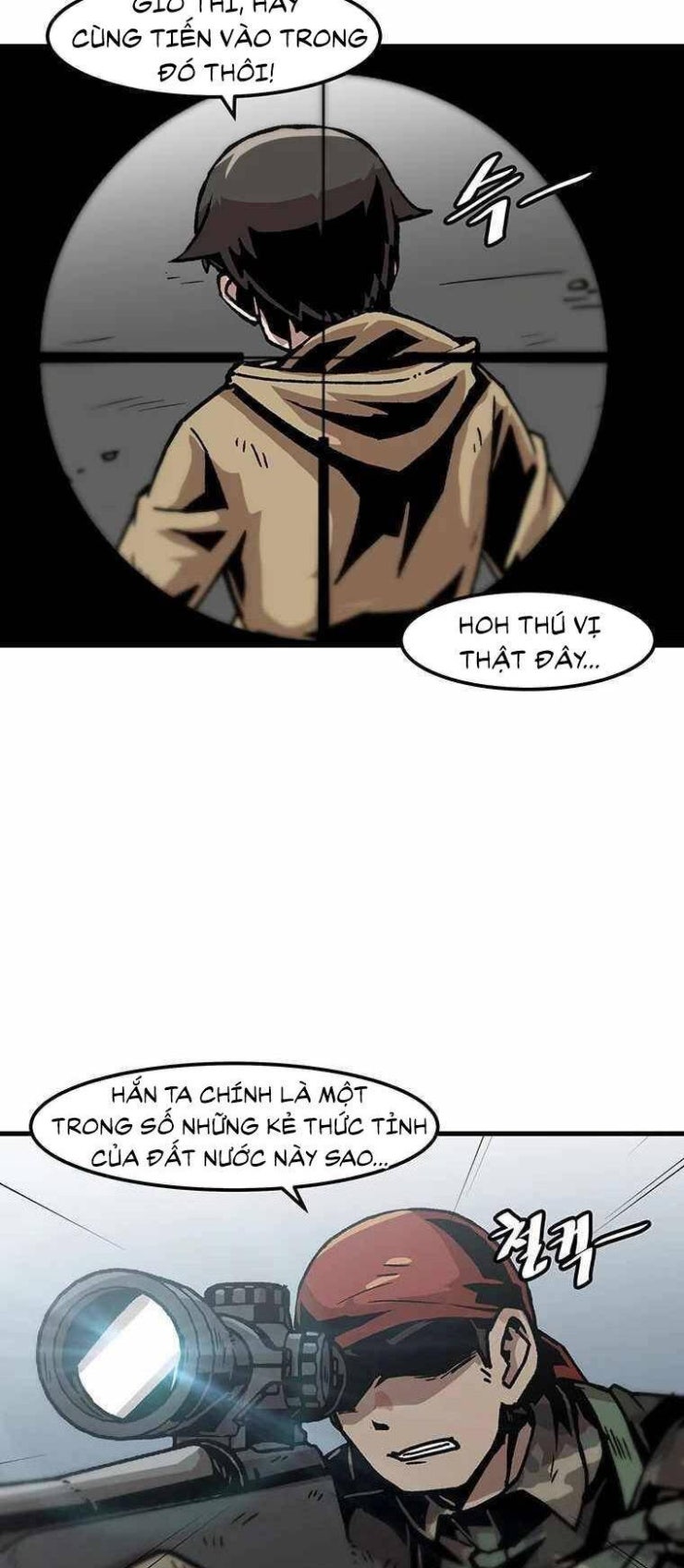 Lên Cấp Một Mình - Page 14