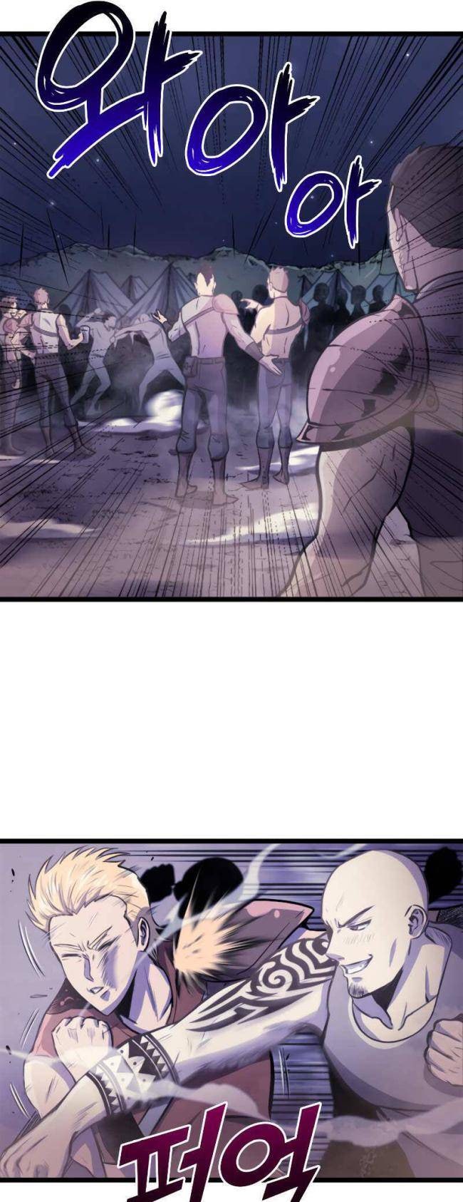 Sự Trở Lại Của Người Chơi Cấp Cao Nhất - Page 45