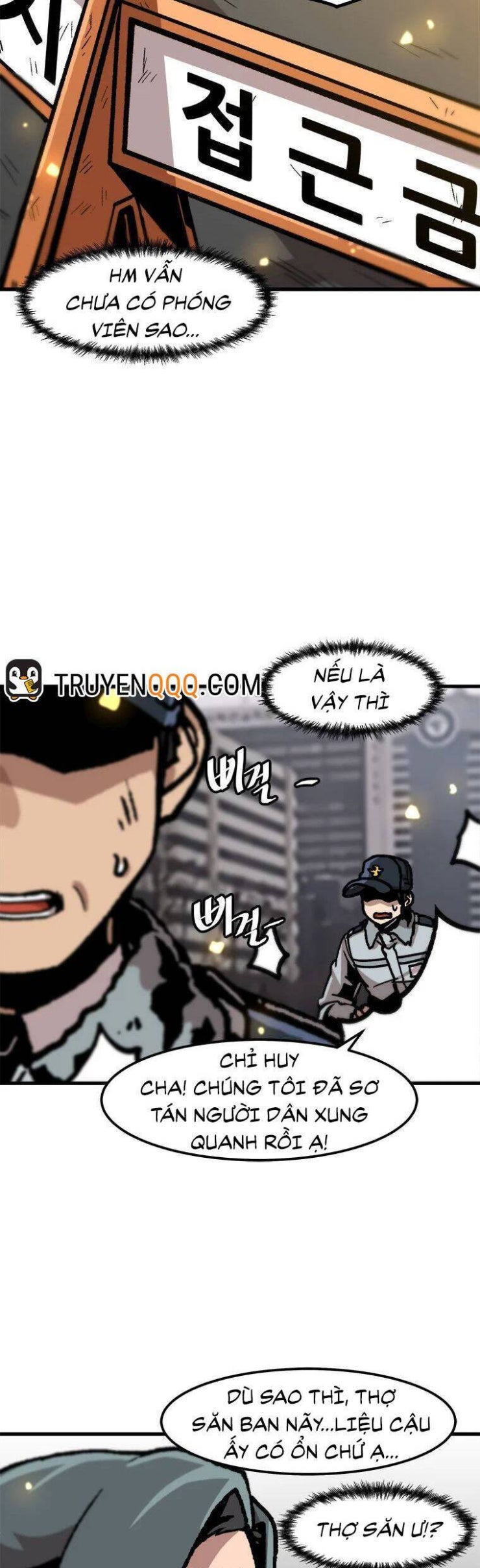 Lên Cấp Một Mình - Page 27