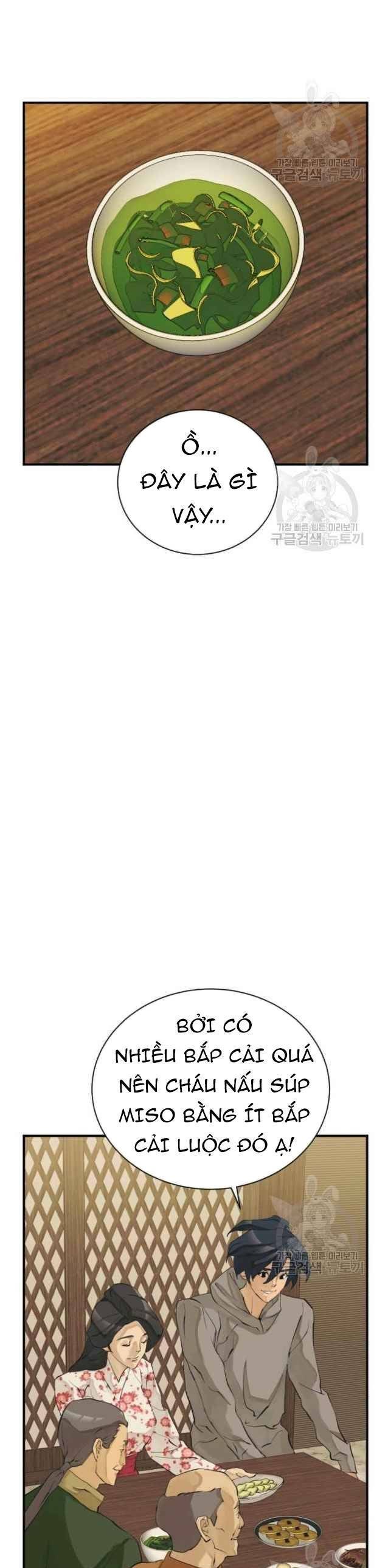 Tôi Viết Sách Để Thăng Cấp - Page 18