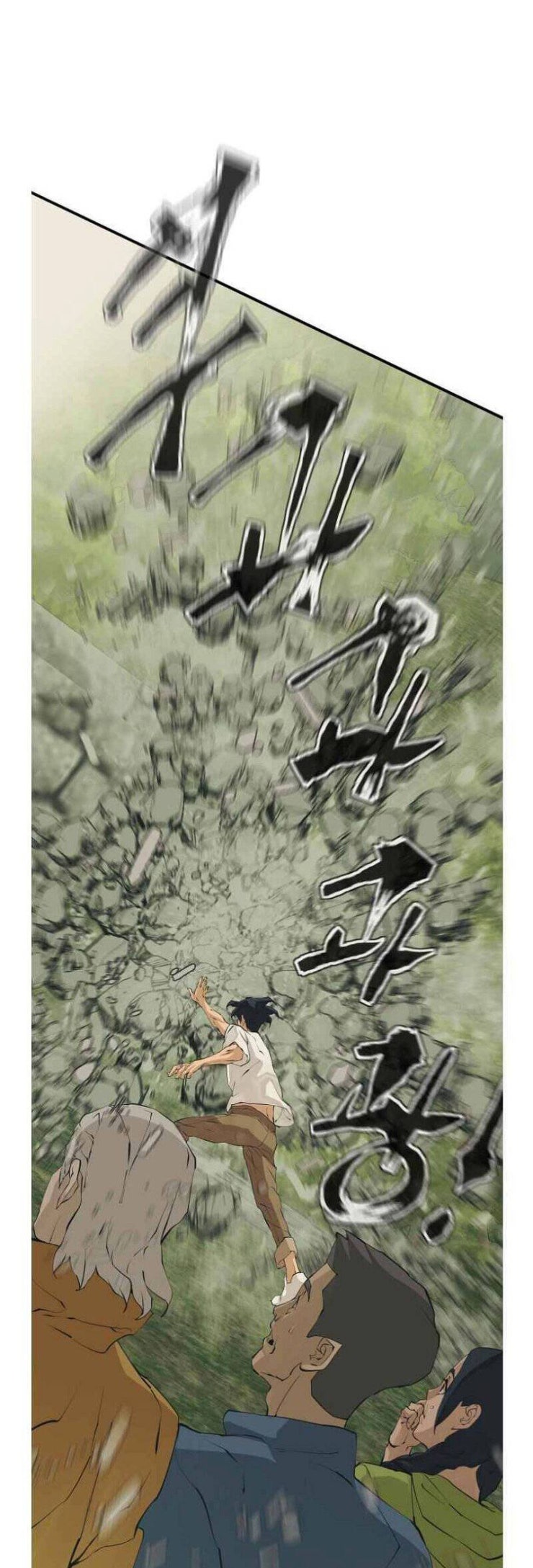 Tôi Viết Sách Để Thăng Cấp - Page 27