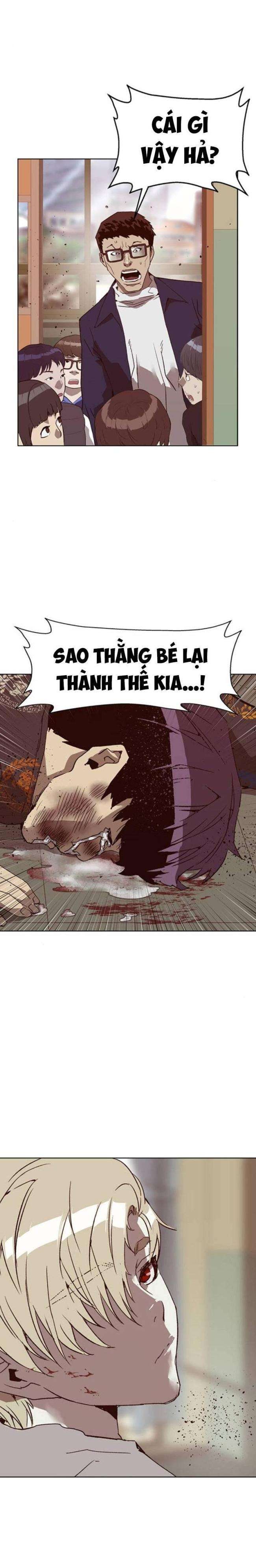 Anh Hùng Yếu - Page 16