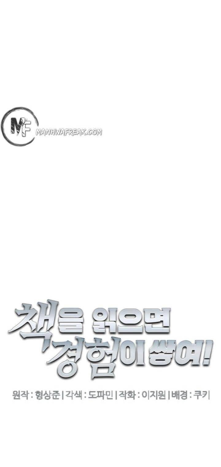 Tôi Viết Sách Để Thăng Cấp - Page 24