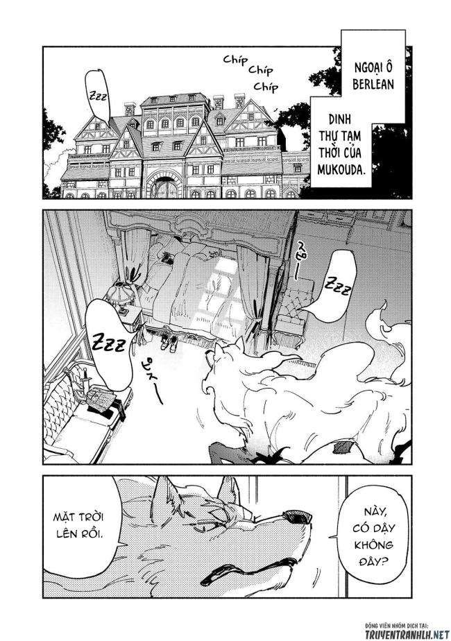 Tondemo Skill De Isekai Hourou Meshi - Page 4