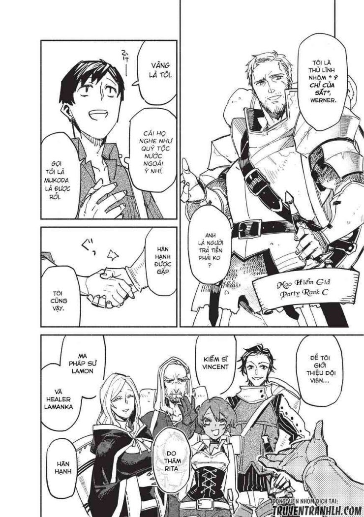 Tondemo Skill De Isekai Hourou Meshi - Page 29