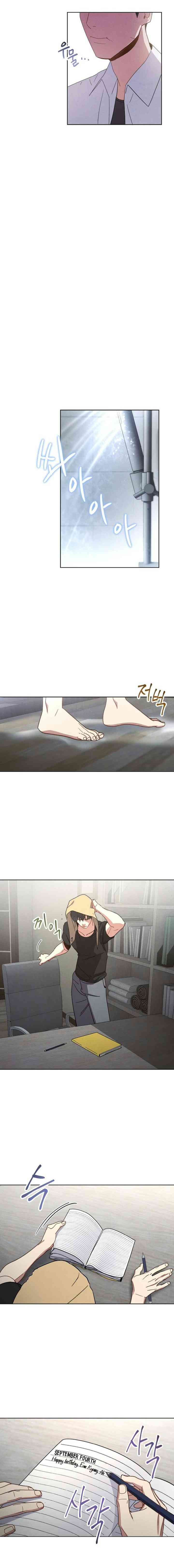 Đấu Trường Sinh Tử - Page 17