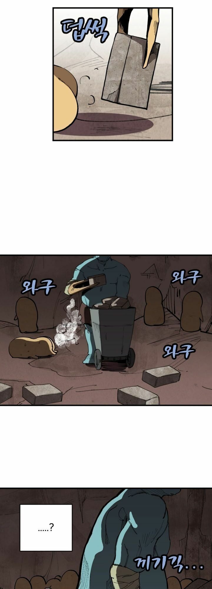 Bá Vương Hầm Ngục - Page 38