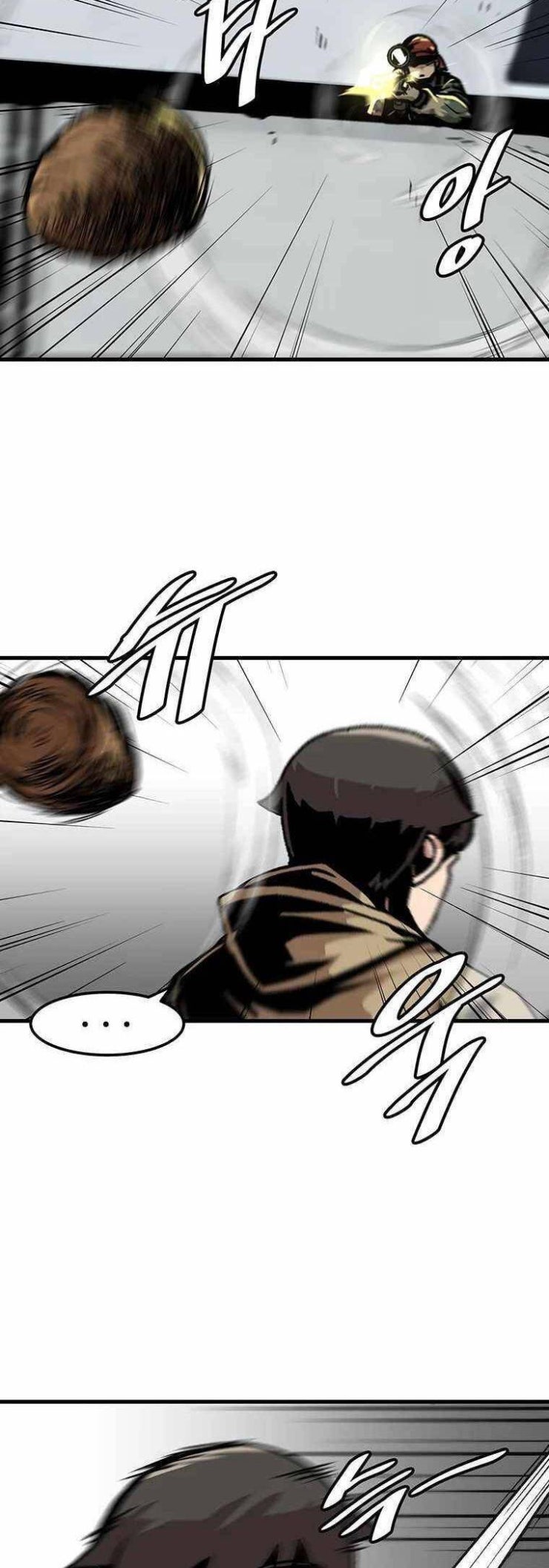 Lên Cấp Một Mình - Page 16