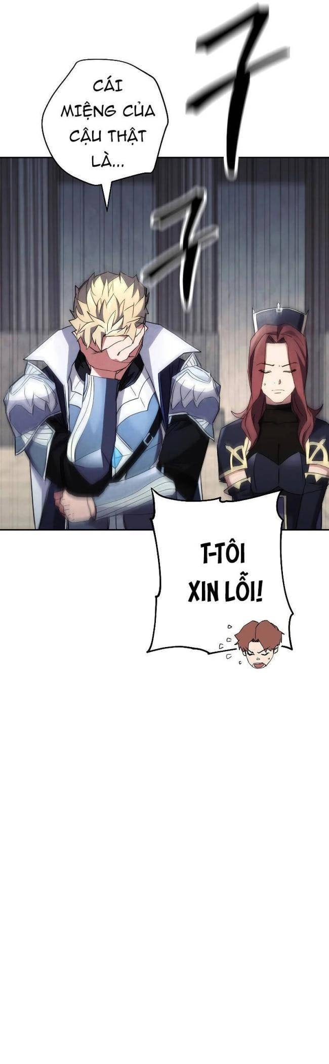 Đấu Trường Sinh Tử - Page 21