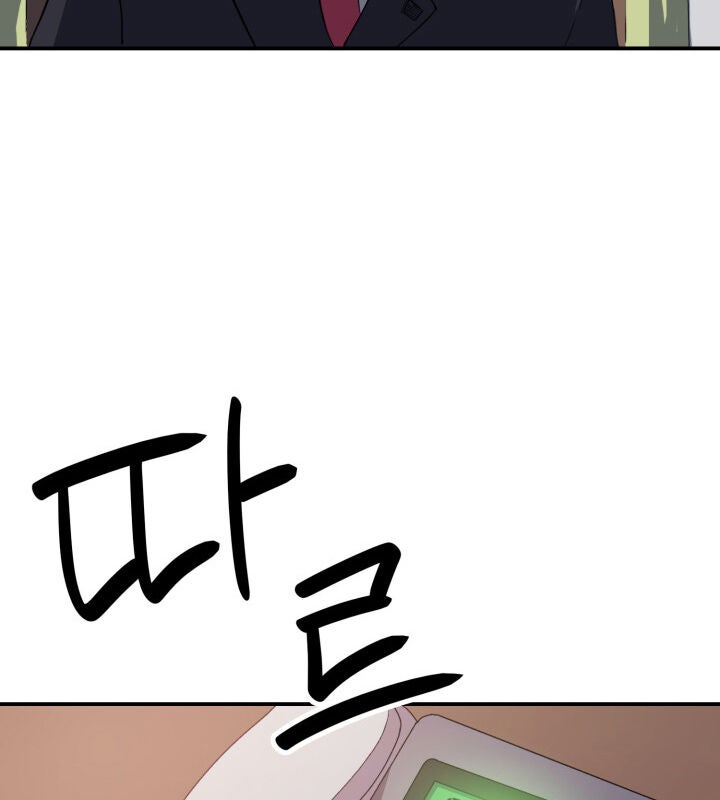 Sự Trở Lại Của Người Chơi Cấp Cao Nhất - Page 21