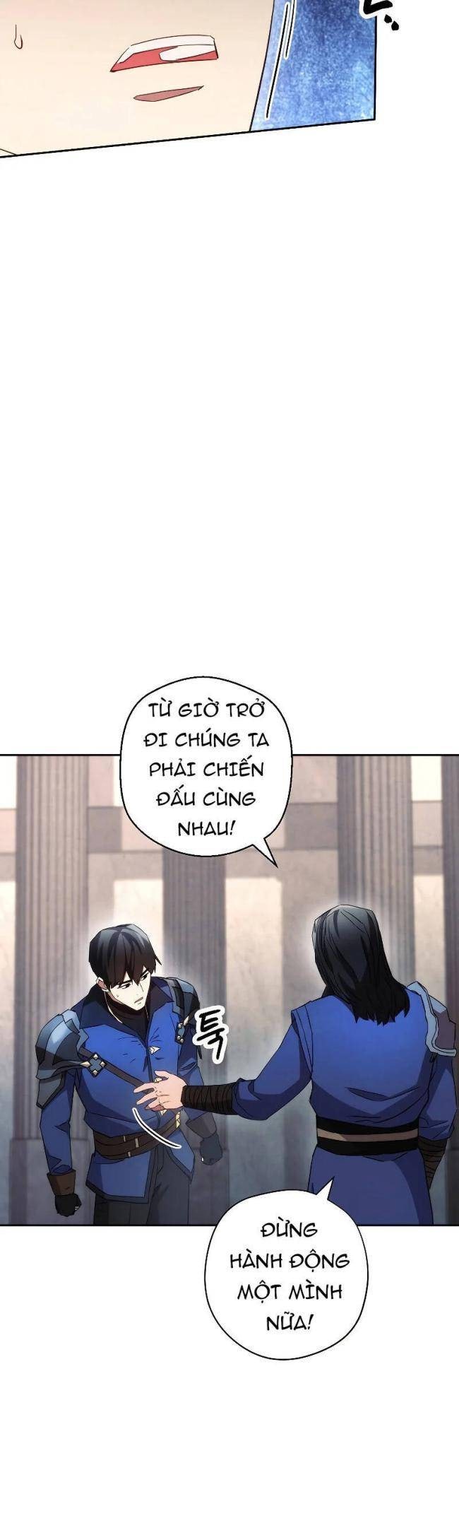 Đấu Trường Sinh Tử - Page 14