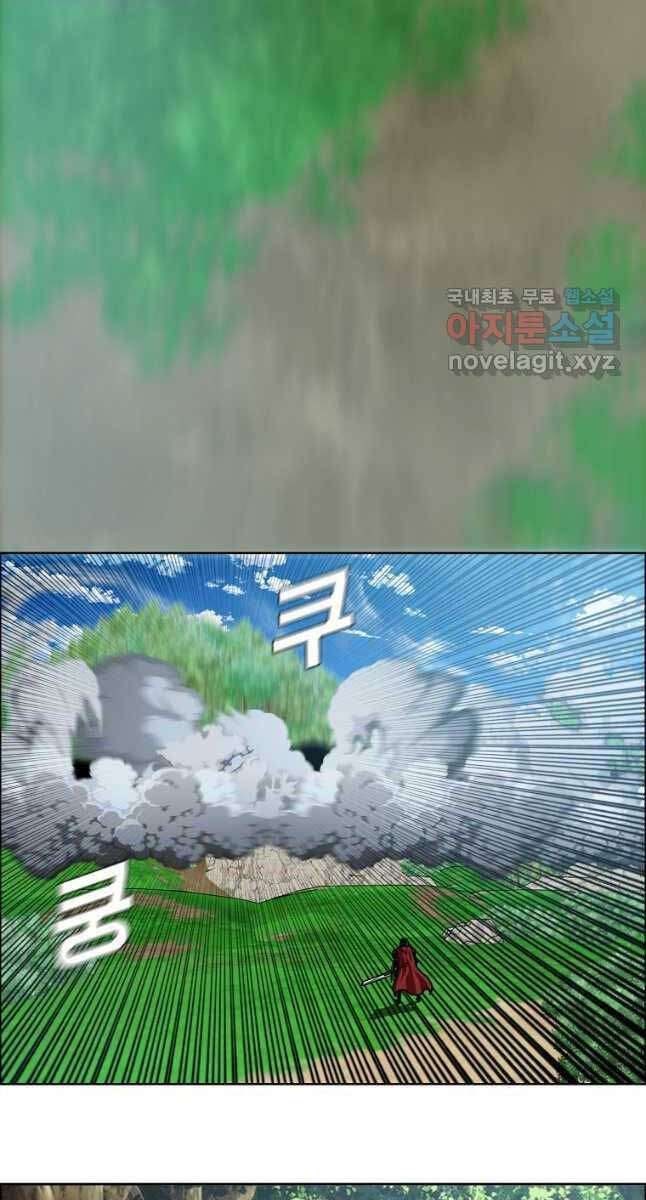 Bậc Thầy Kiếm Sư - Page 52