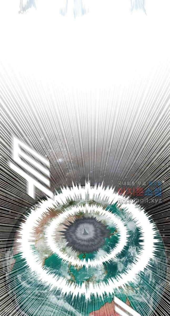 Bậc Thầy Kiếm Sư - Page 54