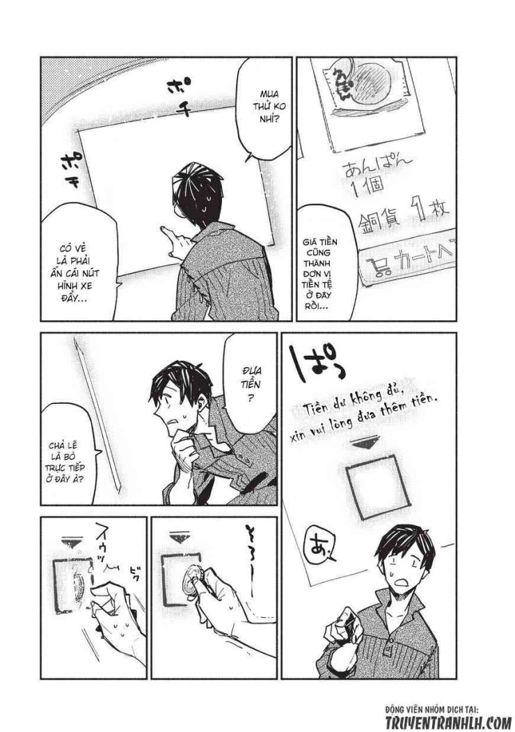 Tondemo Skill De Isekai Hourou Meshi - Page 14