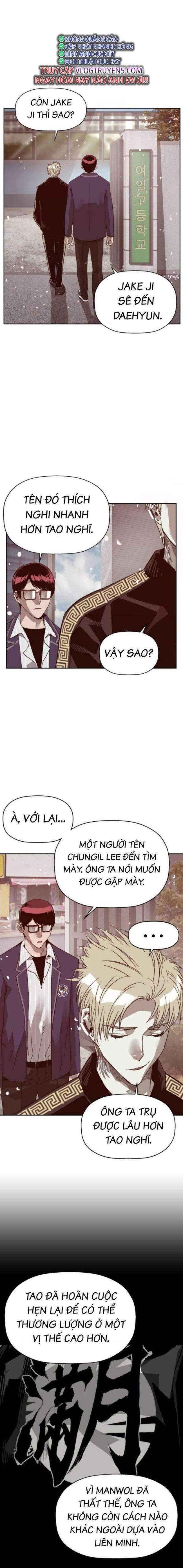 Anh Hùng Yếu - Page 12