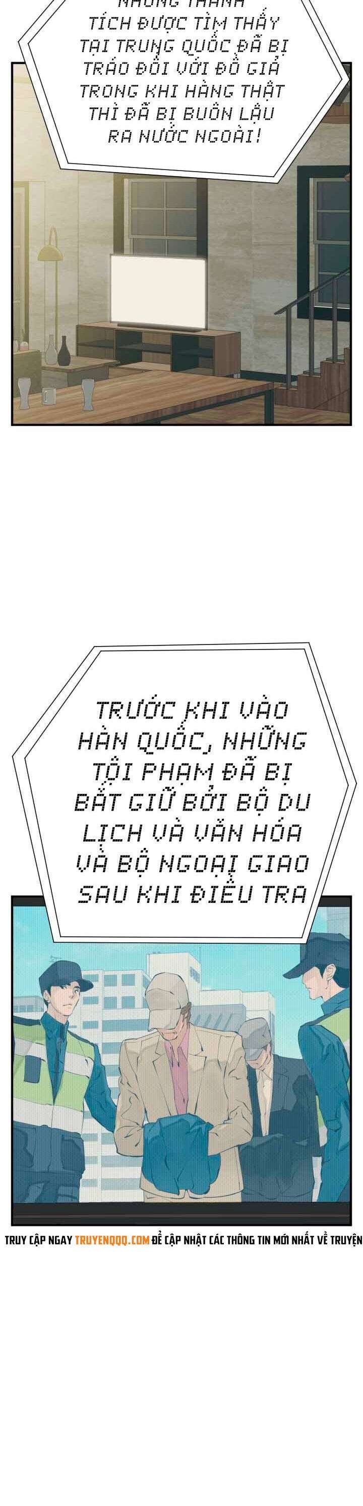 Tôi Viết Sách Để Thăng Cấp - Page 11