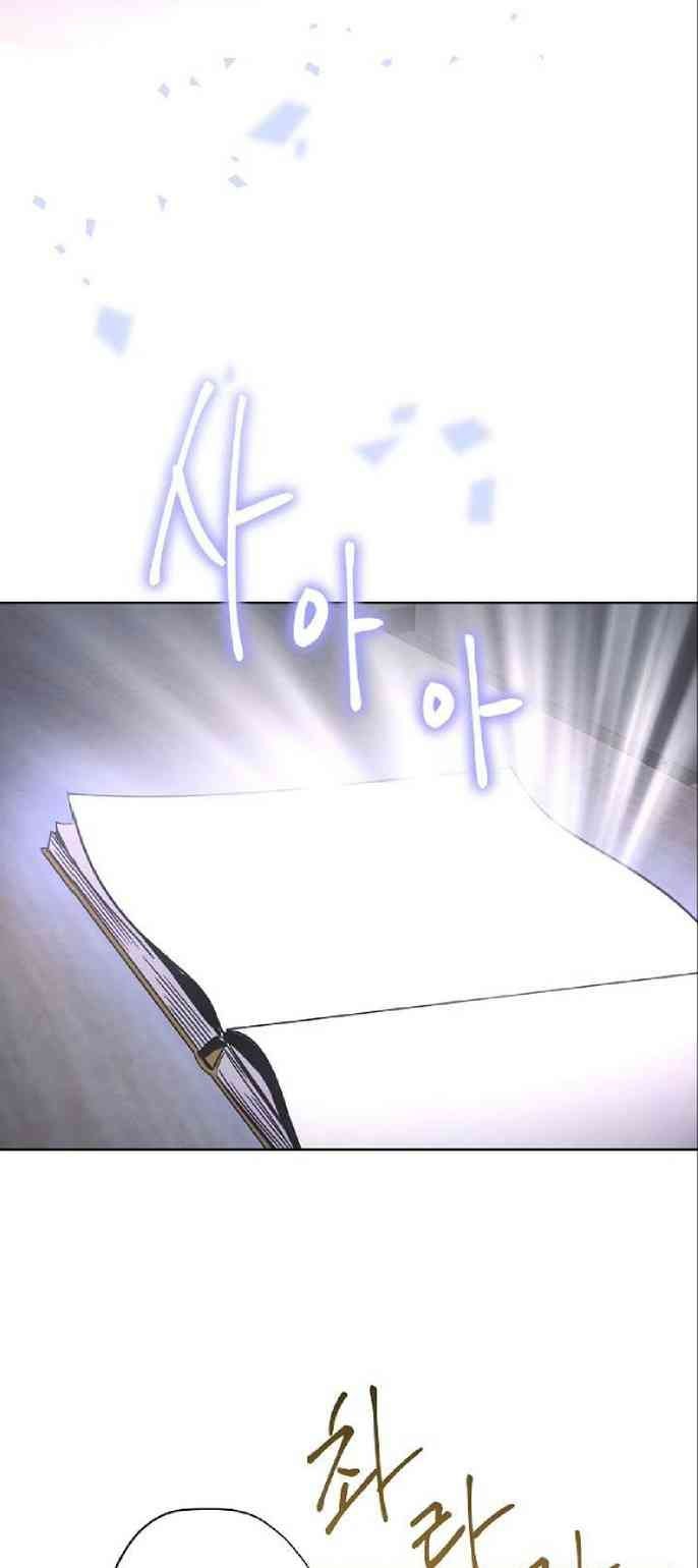 Đấu Trường Sinh Tử - Page 35