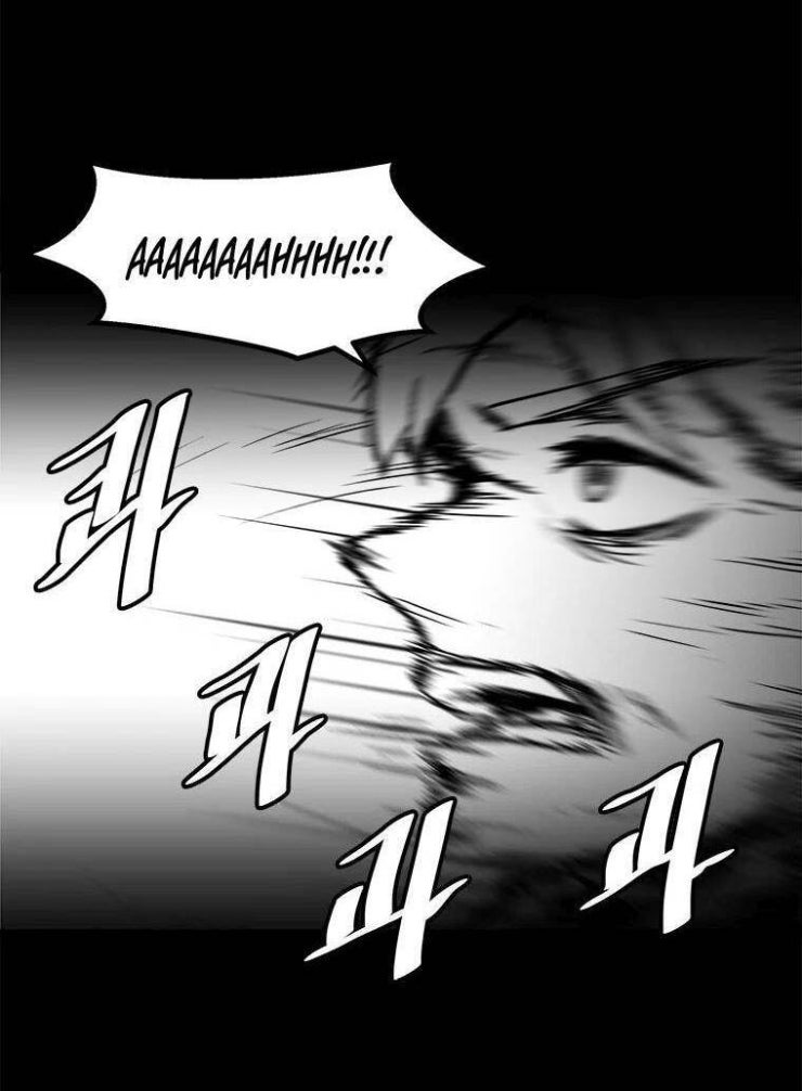 Lên Cấp Một Mình - Page 26