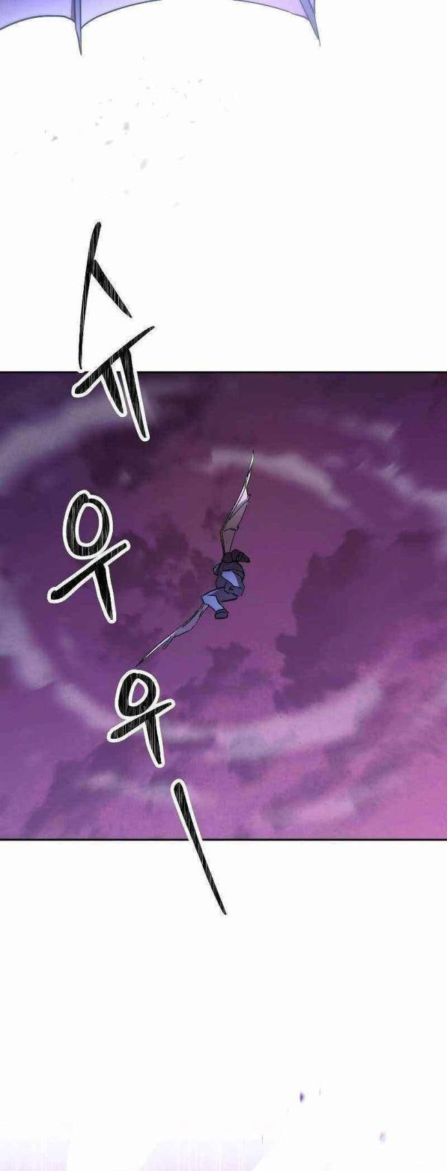 Đấu Trường Sinh Tử - Page 27