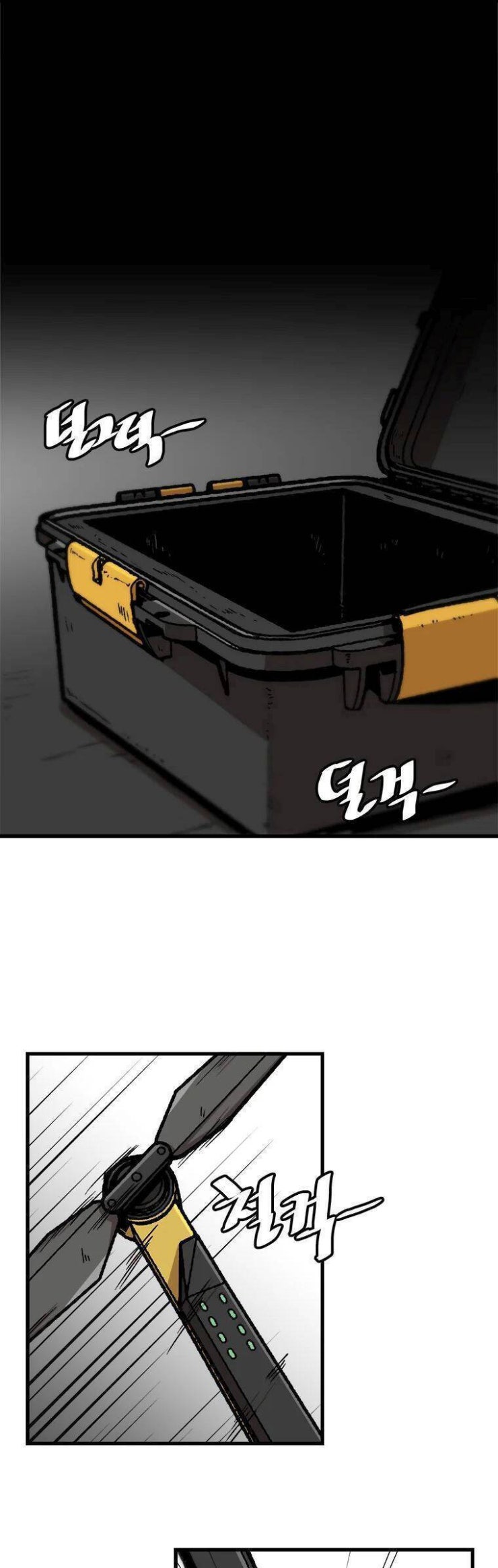 Lên Cấp Một Mình - Page 30