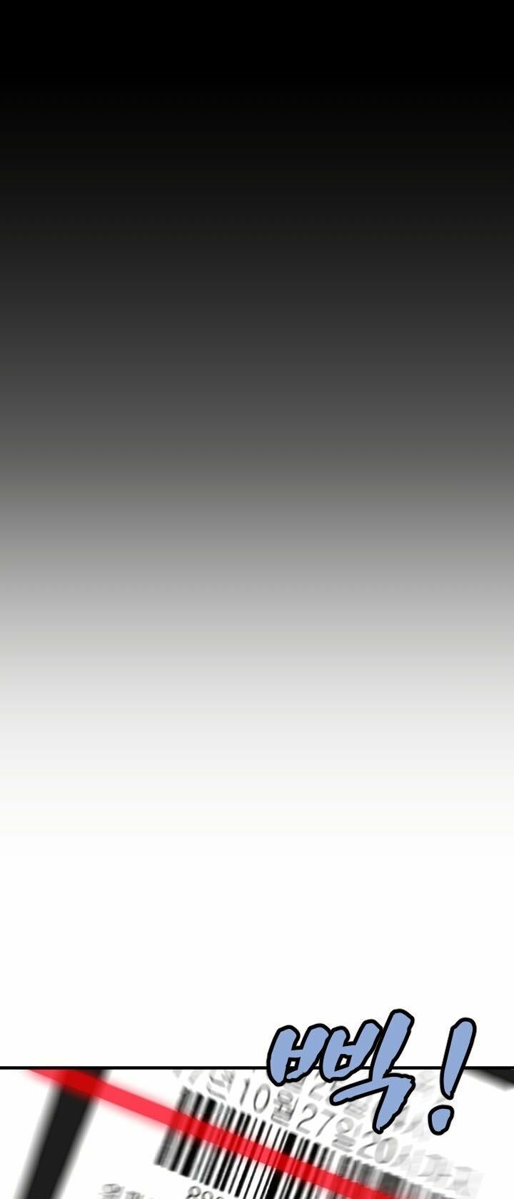 Bá Vương Hầm Ngục - Page 8