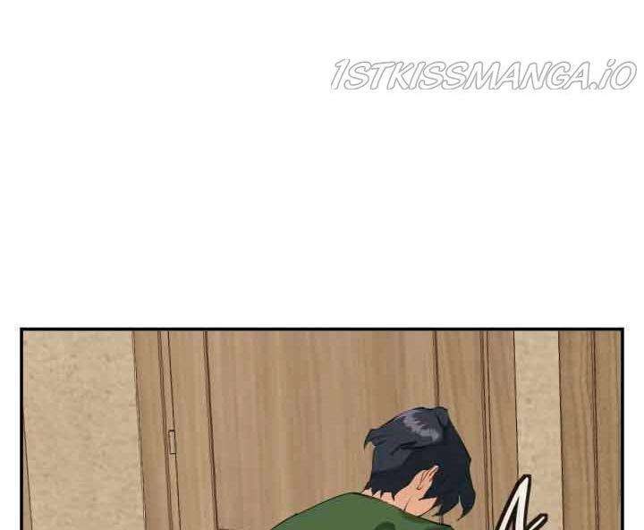 Tôi Viết Sách Để Thăng Cấp - Page 14