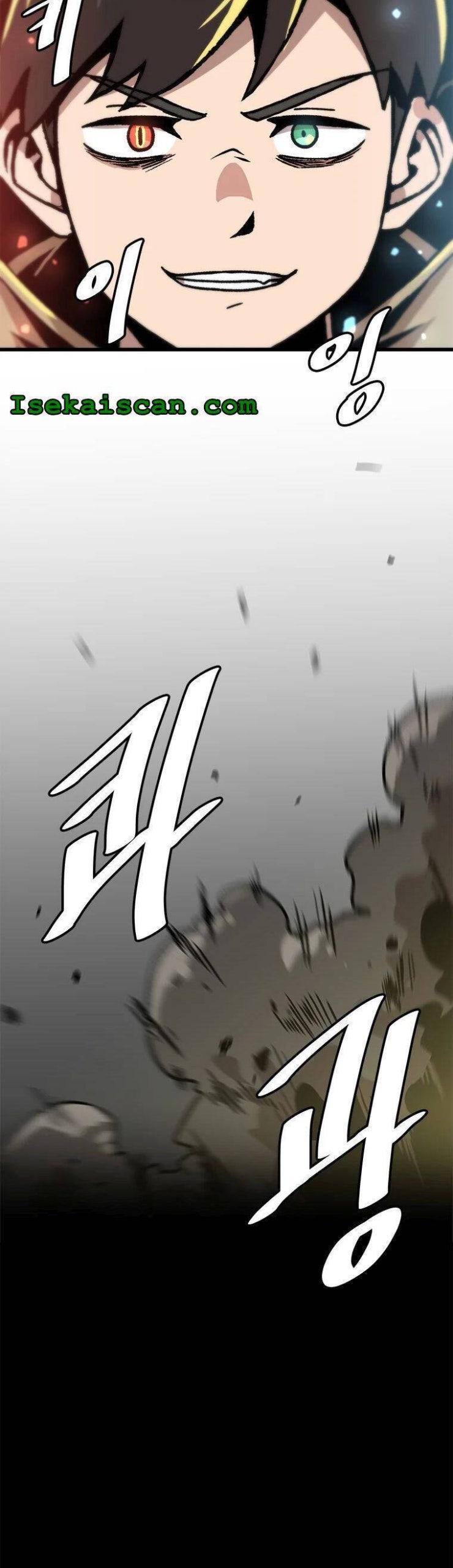 Lên Cấp Một Mình - Page 24