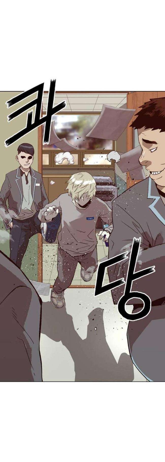 Anh Hùng Yếu - Page 55