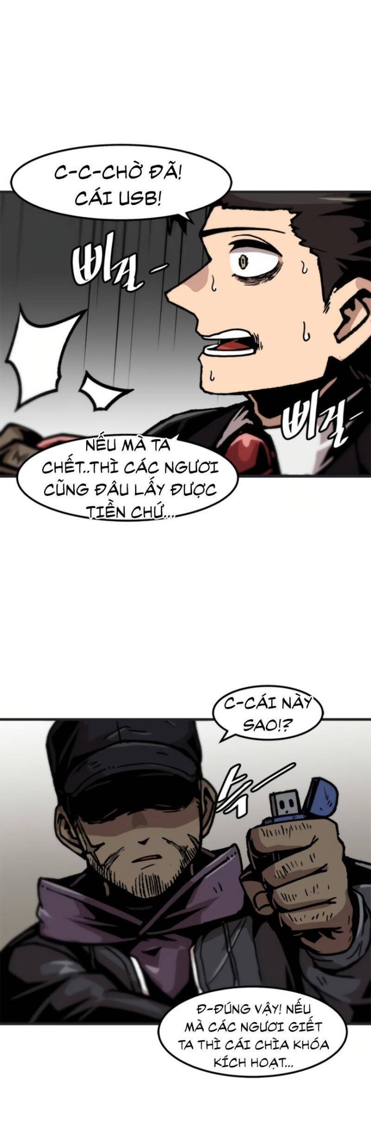 Lên Cấp Một Mình - Page 34