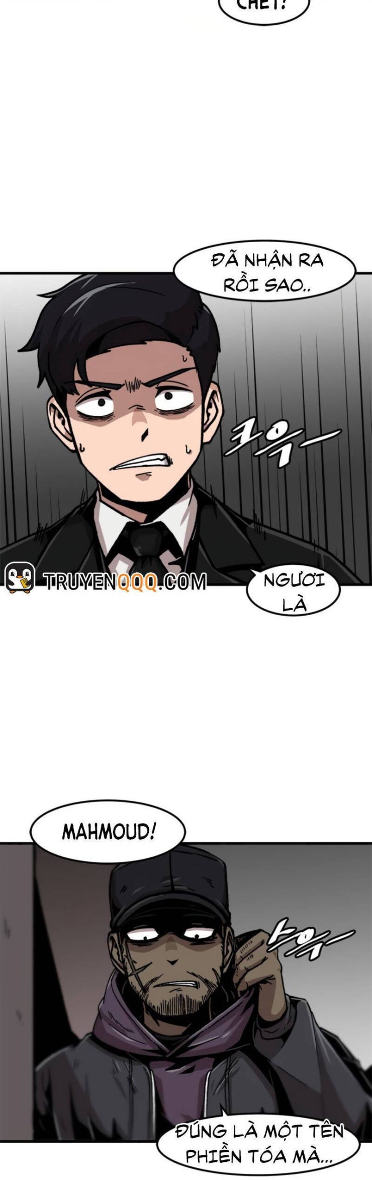 Lên Cấp Một Mình - Page 16