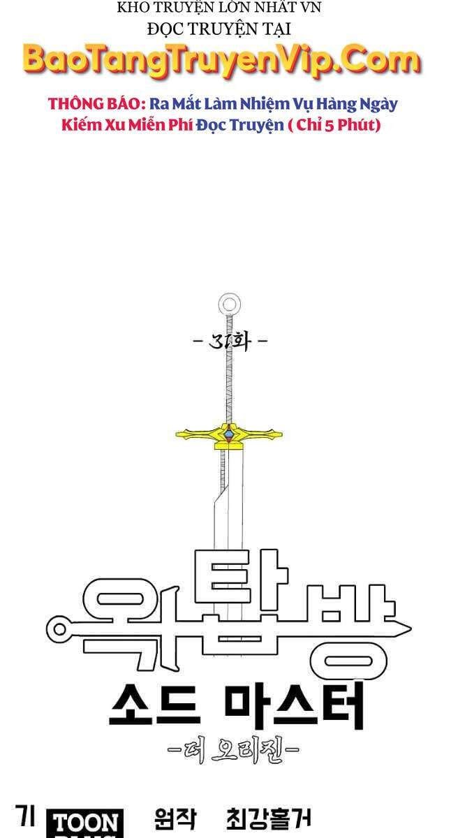 Bậc Thầy Kiếm Sư - Page 25