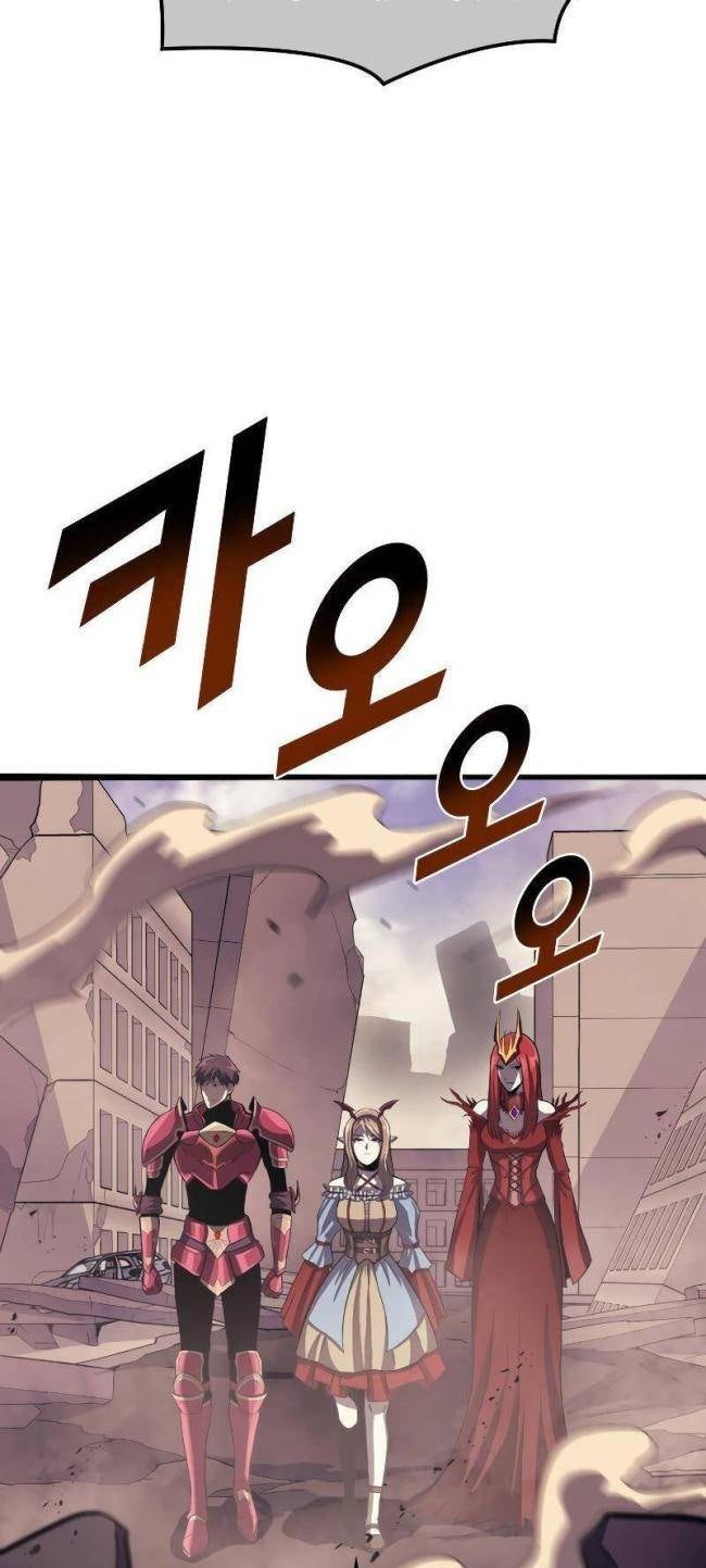 Sự Trở Lại Của Người Chơi Cấp Cao Nhất - Page 28