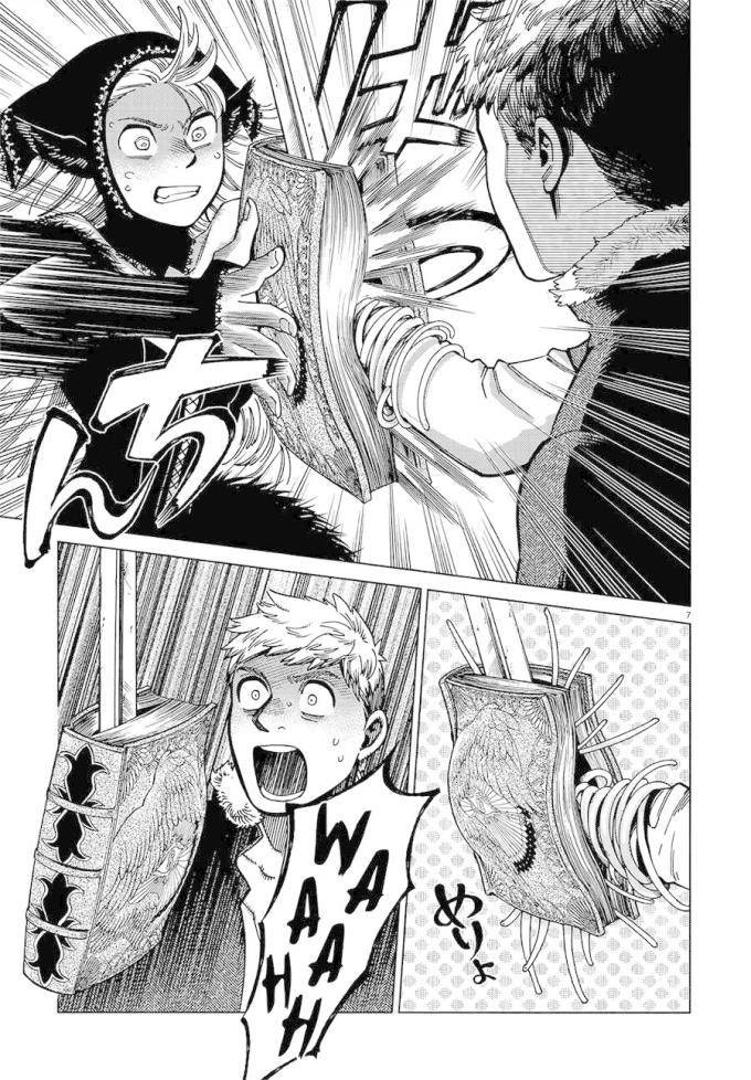 Hảo Vị Hầm Ngục - Page 9