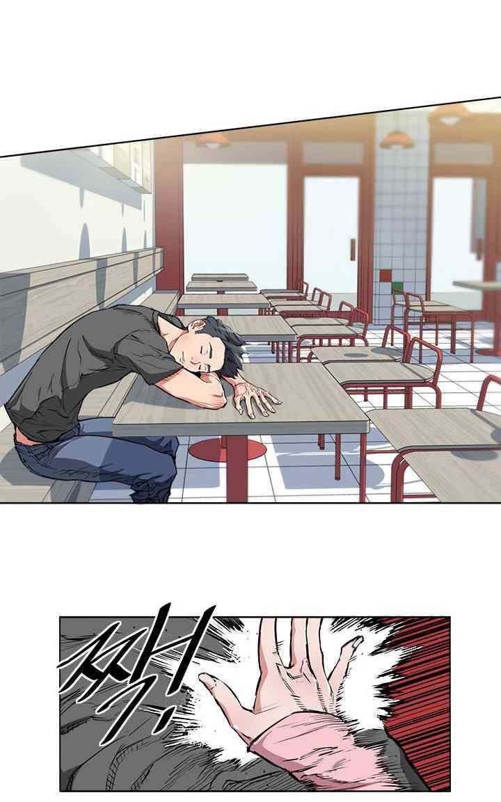 Tôi Viết Sách Để Thăng Cấp - Page 13