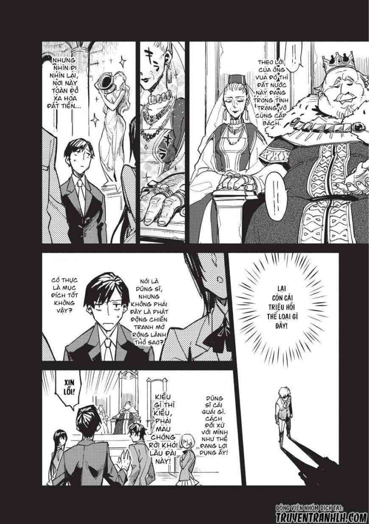 Tondemo Skill De Isekai Hourou Meshi - Page 7