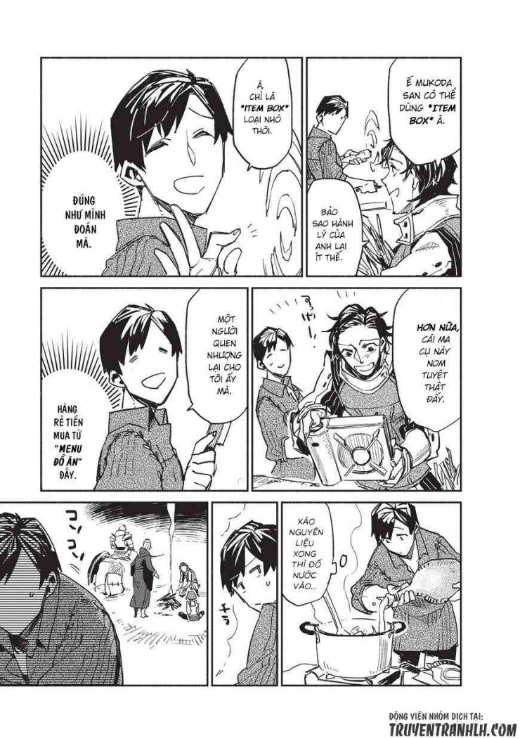 Tondemo Skill De Isekai Hourou Meshi - Page 32