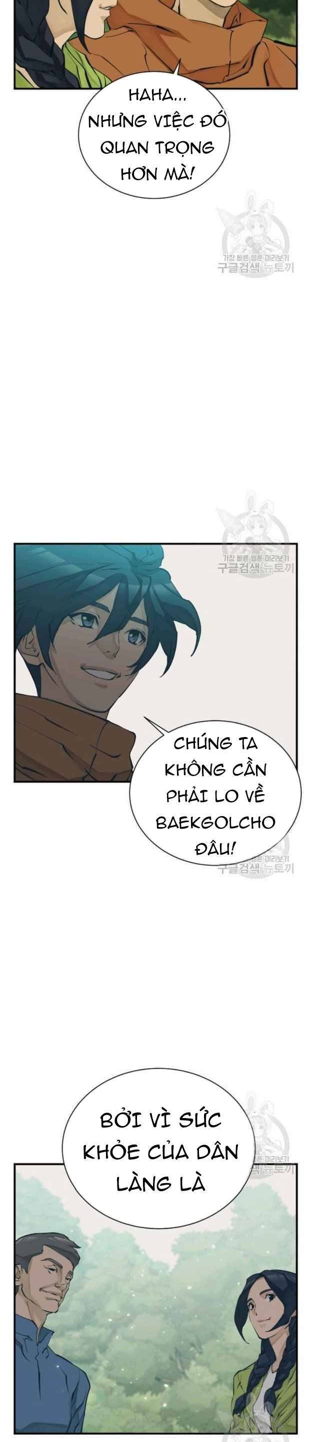 Tôi Viết Sách Để Thăng Cấp - Page 5