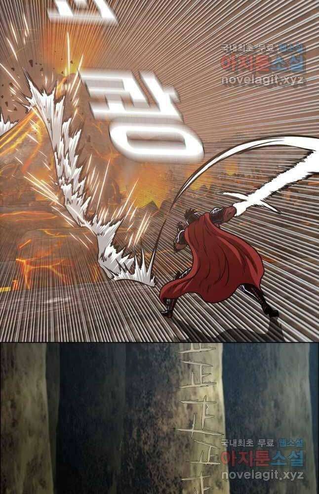 Bậc Thầy Kiếm Sư - Page 48