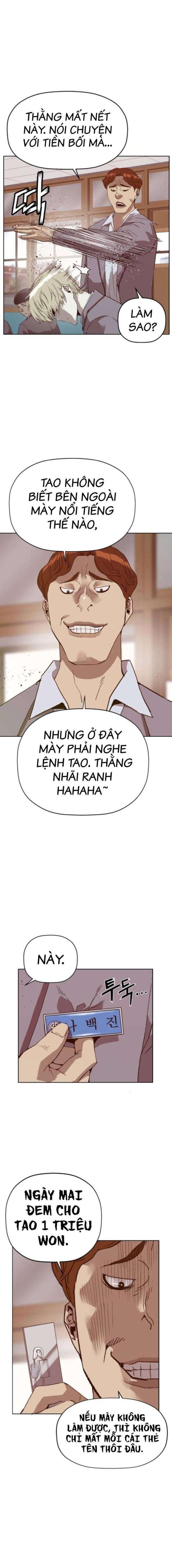 Anh Hùng Yếu - Page 13