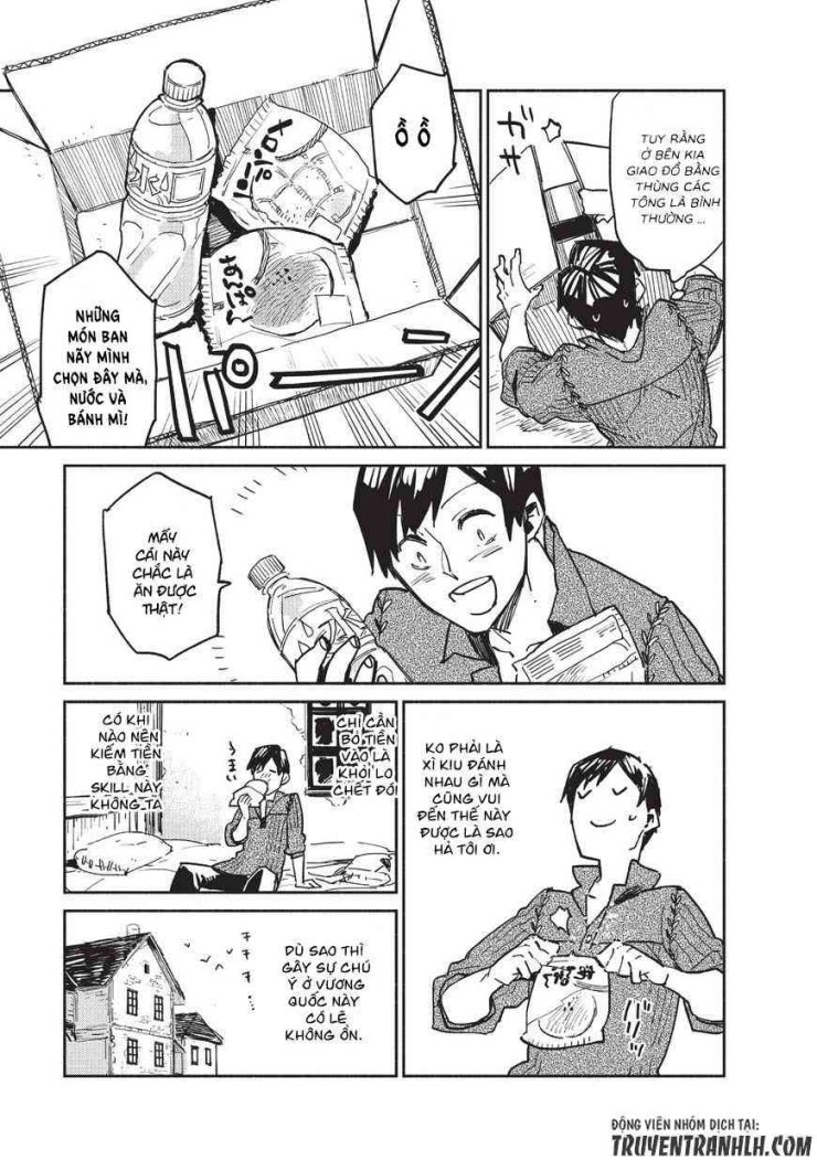 Tondemo Skill De Isekai Hourou Meshi - Page 16