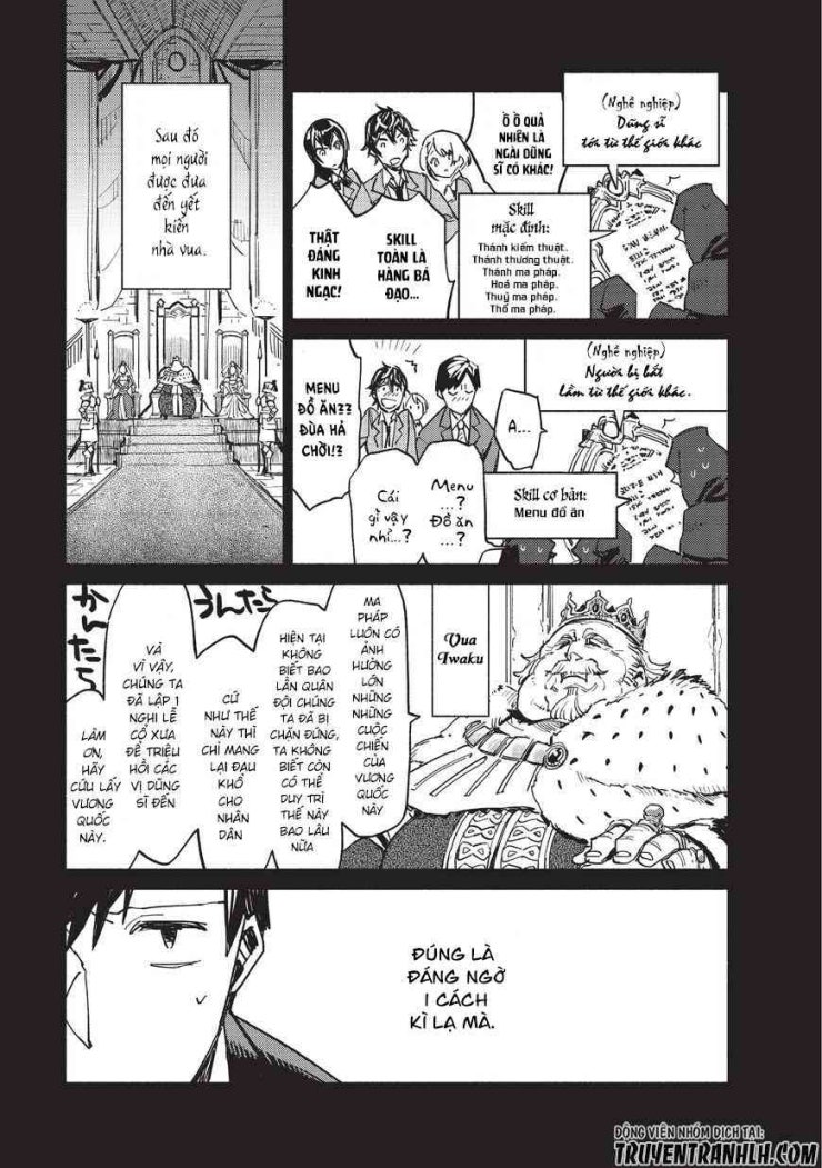 Tondemo Skill De Isekai Hourou Meshi - Page 6