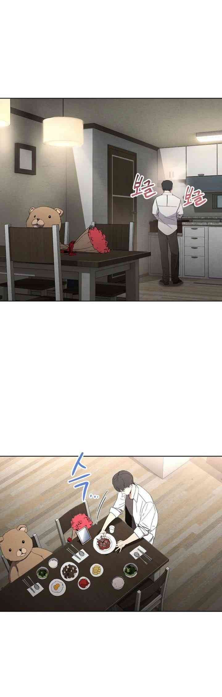 Đấu Trường Sinh Tử - Page 15