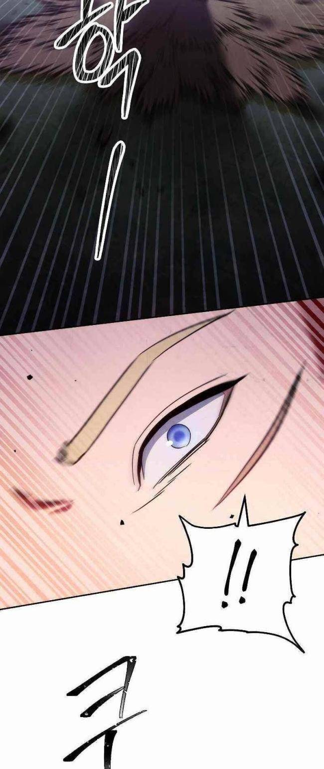 Đấu Trường Sinh Tử - Page 7