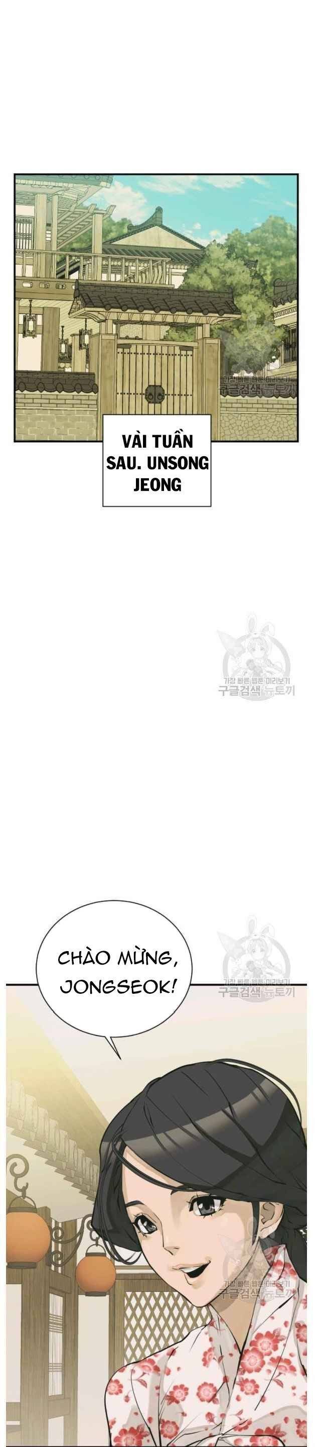 Tôi Viết Sách Để Thăng Cấp - Page 7