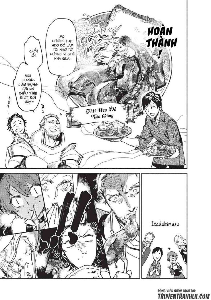 Tondemo Skill De Isekai Hourou Meshi - Page 42