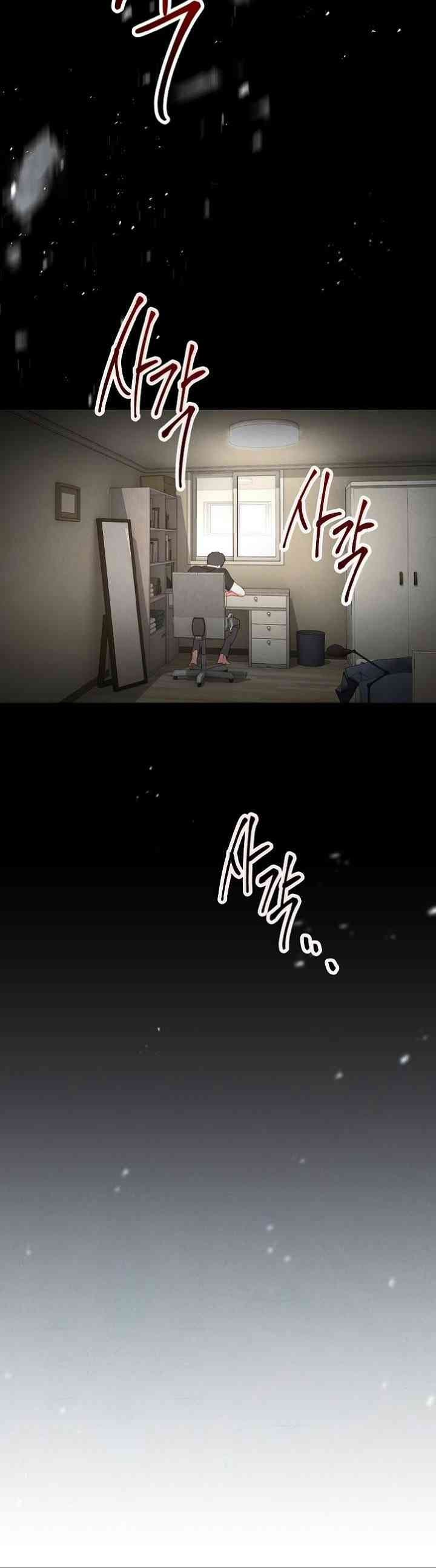 Đấu Trường Sinh Tử - Page 31